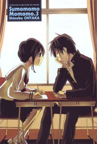 BUY NEW sumomomo momomo - 182344 Premium Anime Print Poster
